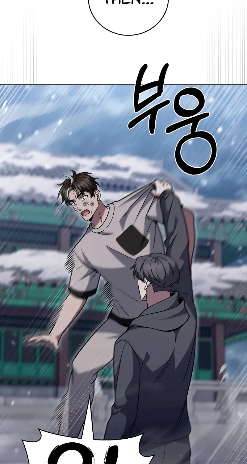 Read Delivery Man From Murim chapter 46 image 71 on Lezhin