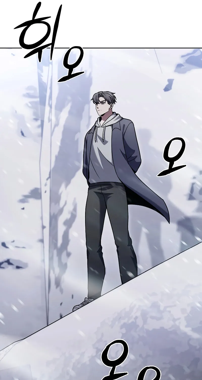 Read Delivery Man From Murim chapter 46 image 80 on Lezhin