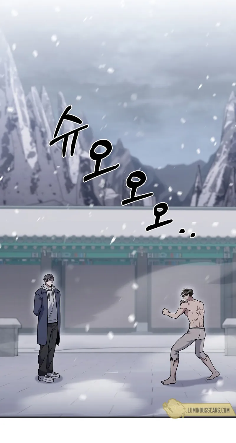 Read Delivery Man From Murim chapter 47 image 20 on Lezhin