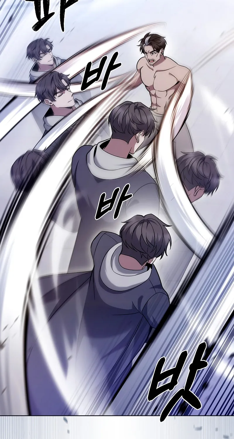 Read Delivery Man From Murim chapter 47 image 24 on Lezhin