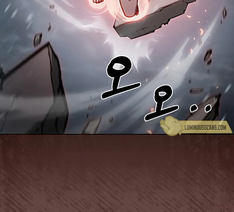 Read Delivery Man From Murim chapter 47 image 30 on Lezhin