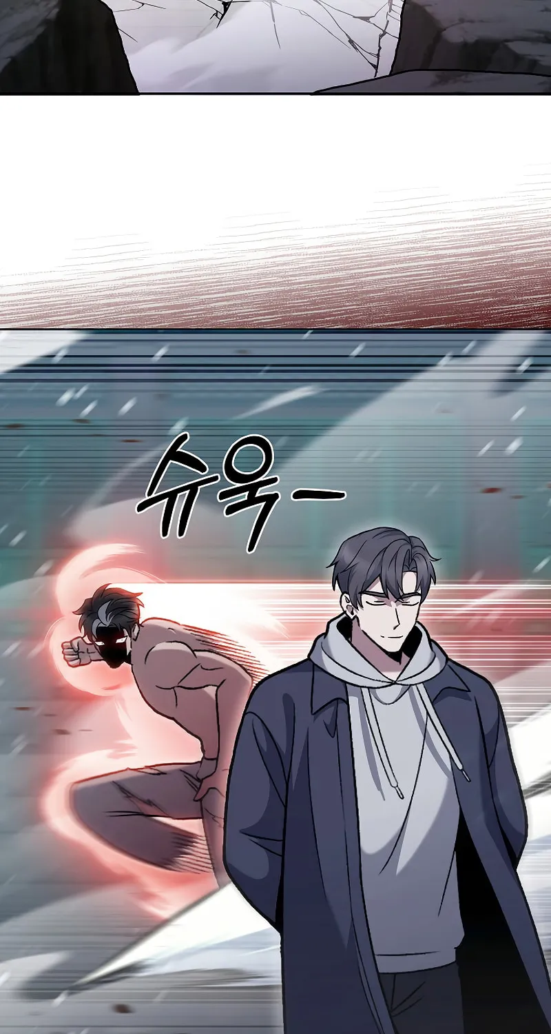 Read Delivery Man From Murim chapter 47 image 34 on Lezhin