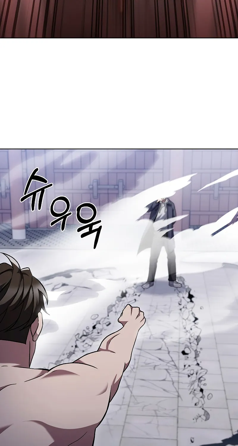 Read Delivery Man From Murim chapter 47 image 38 on Lezhin