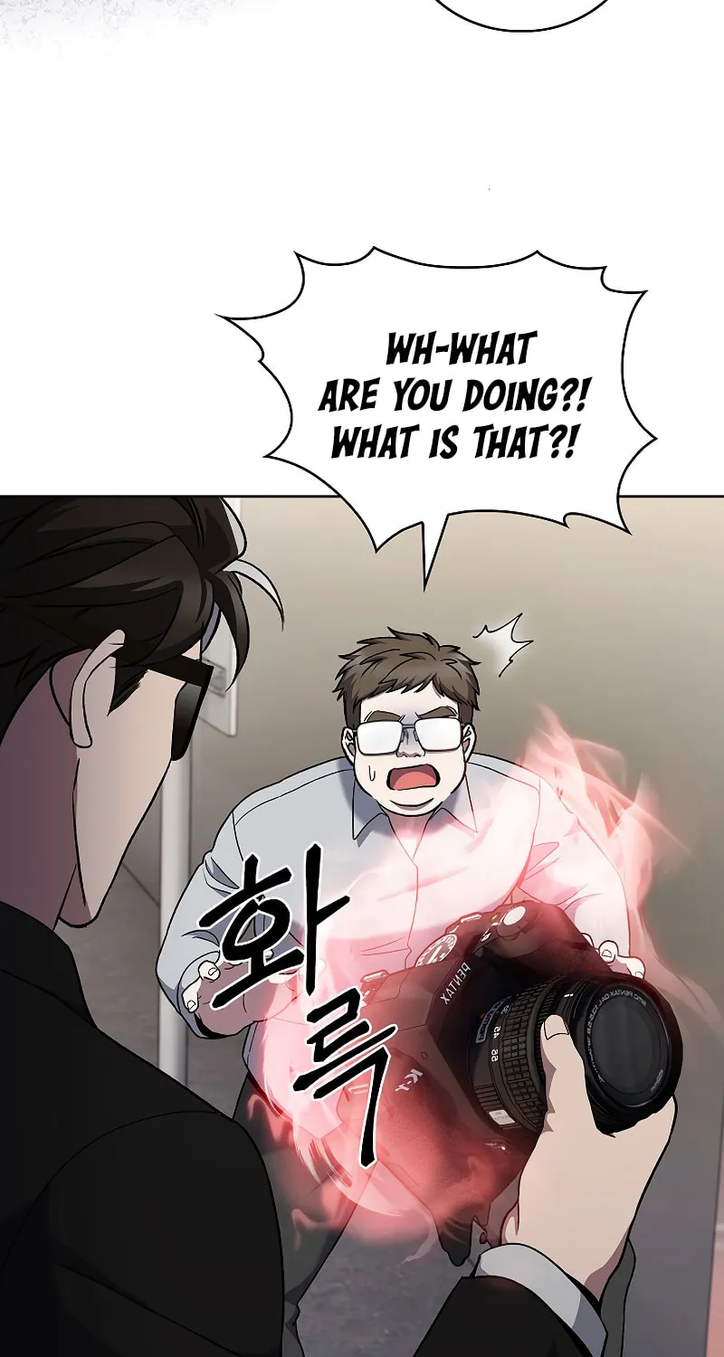 Read Delivery Man From Murim chapter 47 image 68 on Lezhin
