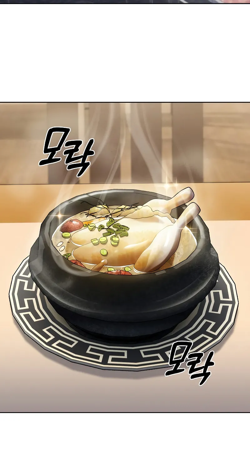 Read Delivery Man From Murim chapter 48 image 16 on Lezhin