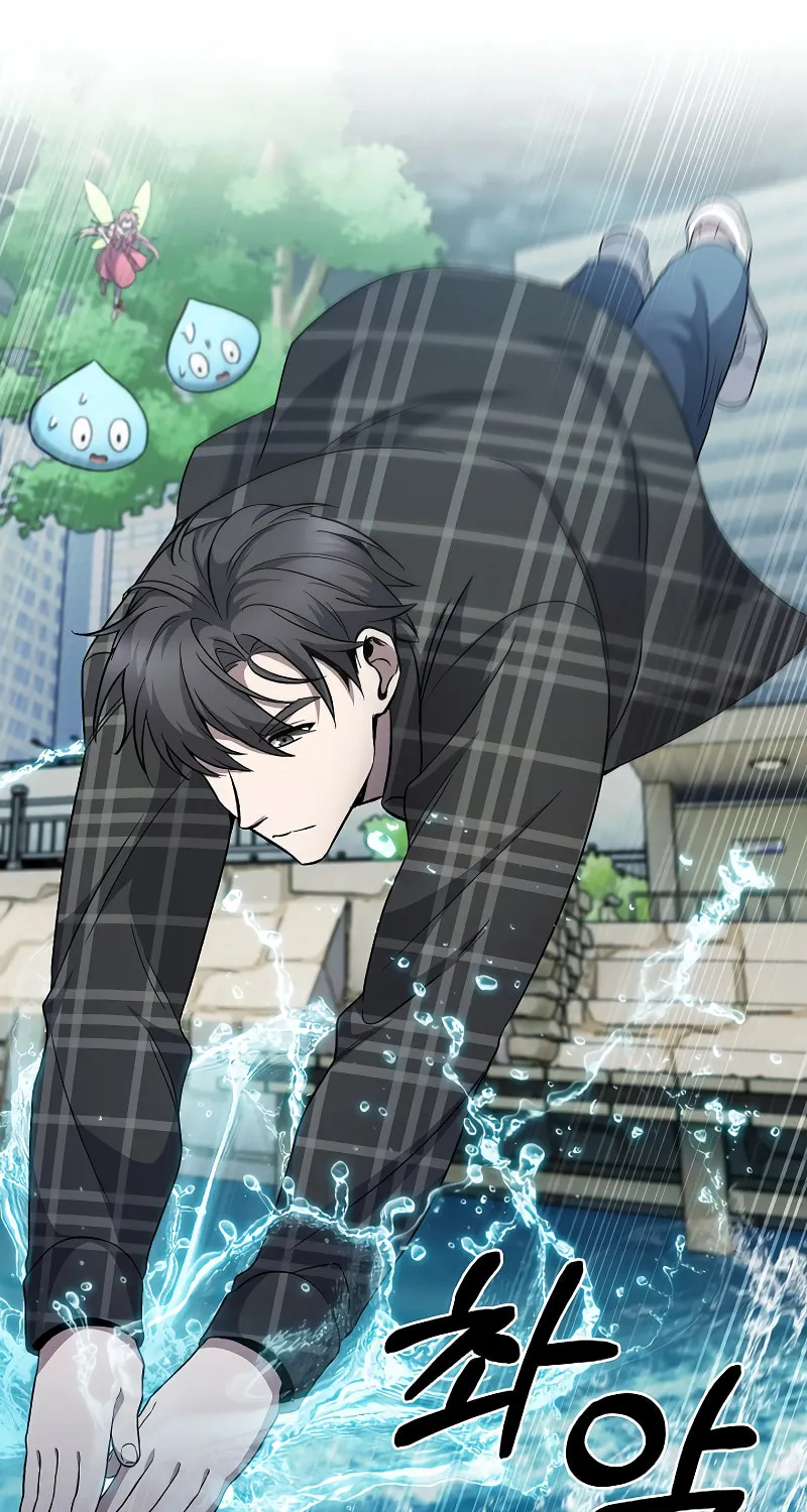 Read Delivery Man From Murim chapter 48 image 53 on Lezhin