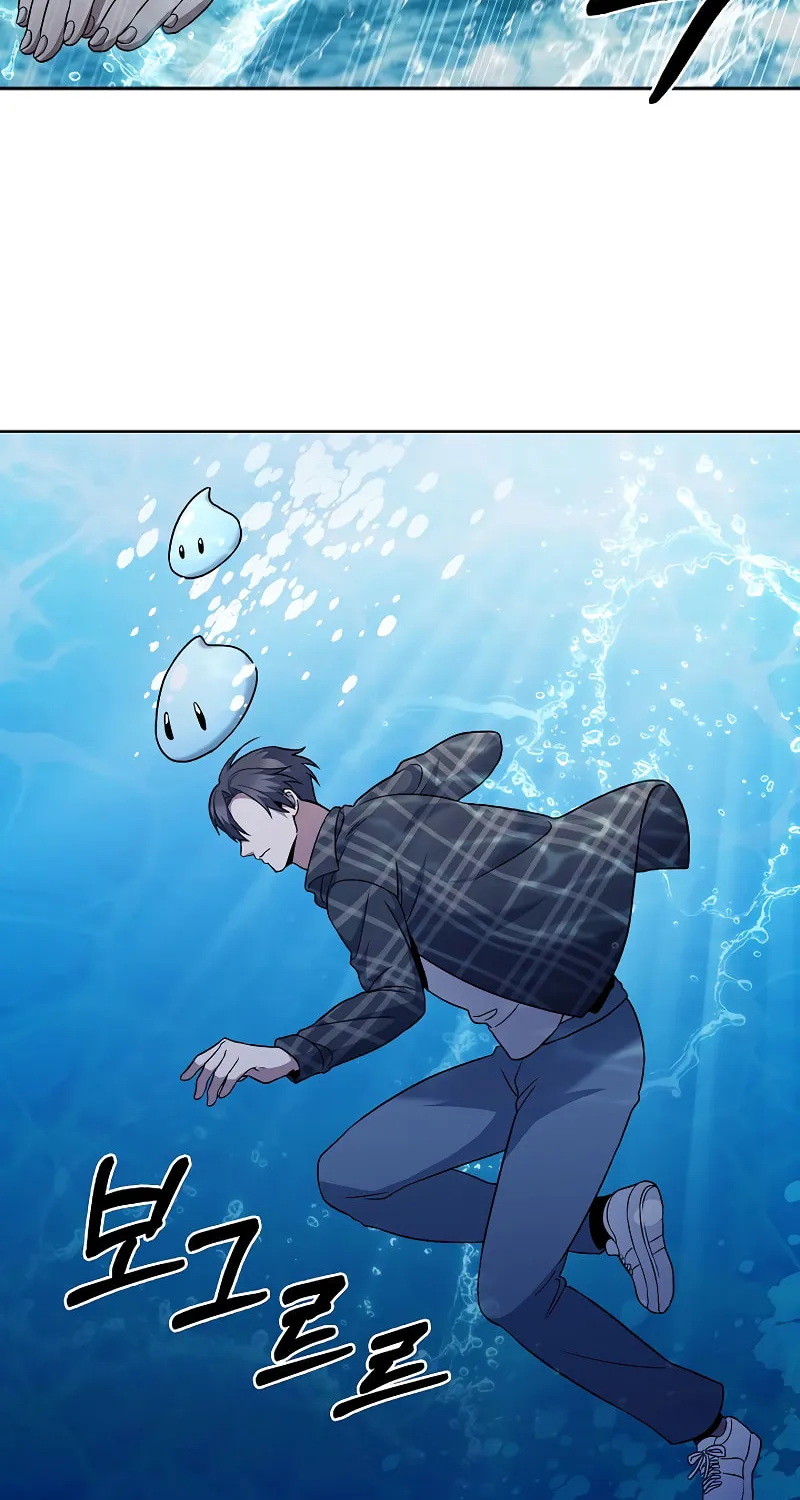 Read Delivery Man From Murim chapter 48 image 54 on Lezhin