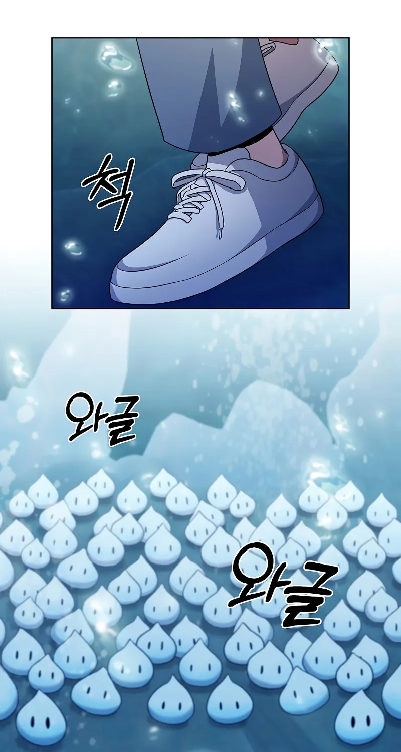 Read Delivery Man From Murim chapter 48 image 60 on Lezhin