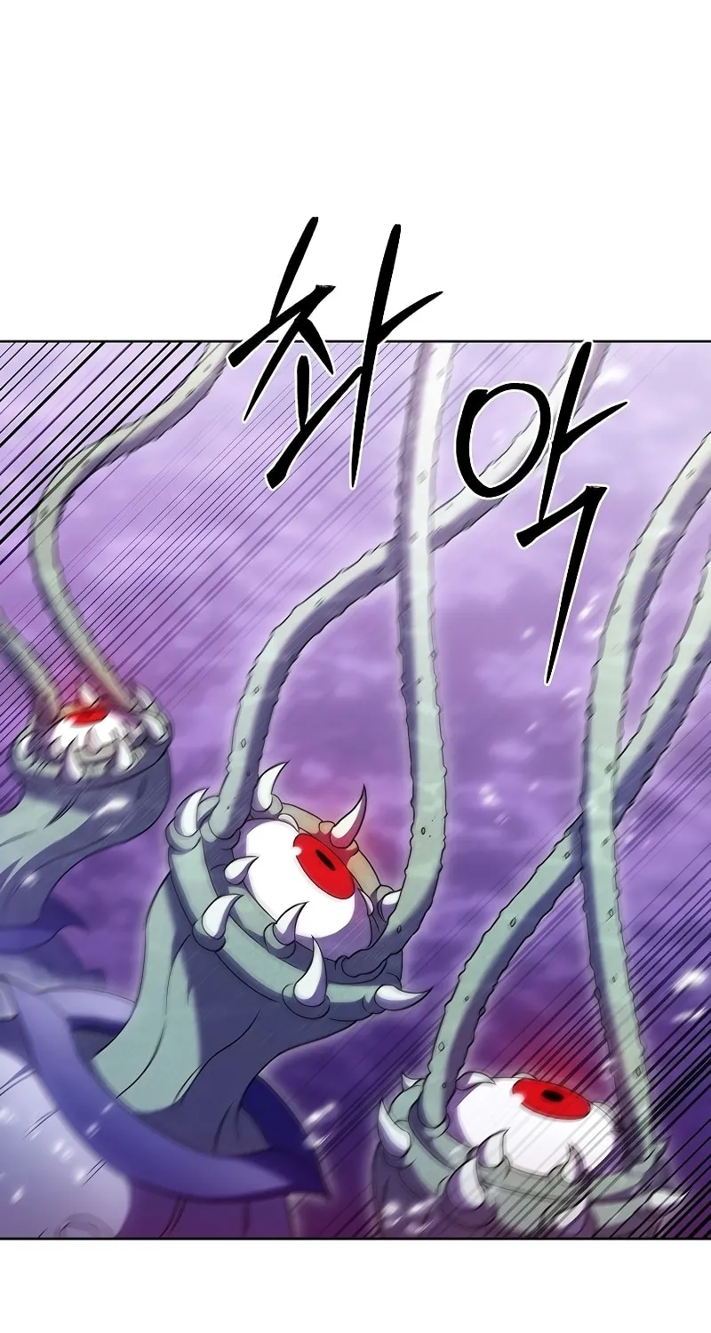 Read Delivery Man From Murim chapter 49 image 3 on Lezhin