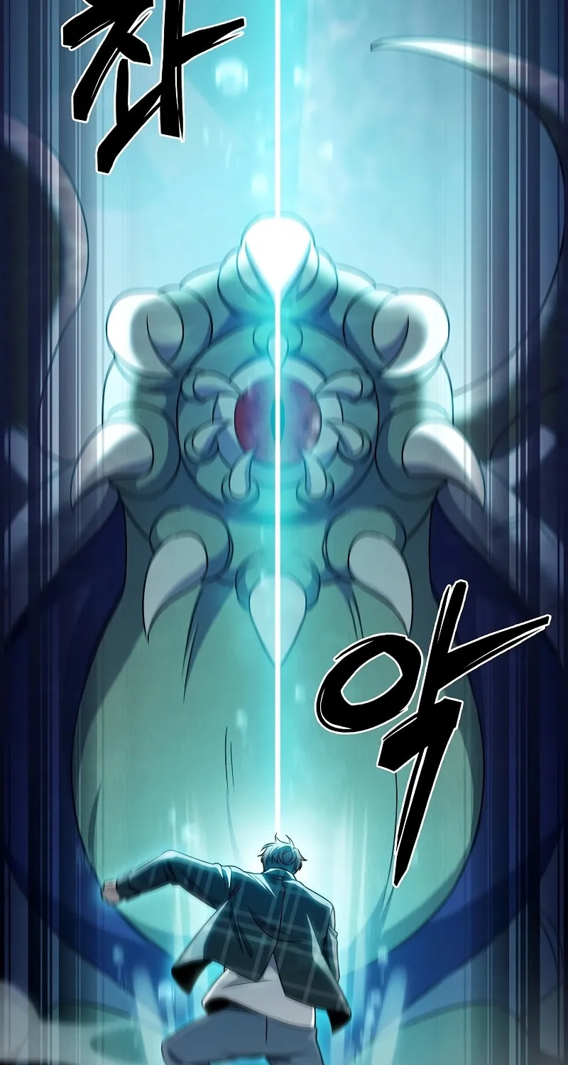 Read Delivery Man From Murim chapter 49 image 36 on Lezhin