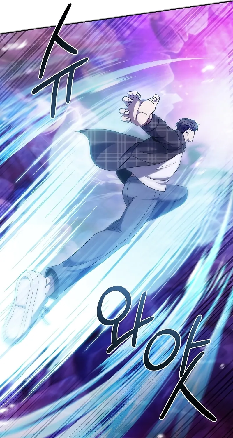 Read Delivery Man From Murim chapter 49 image 59 on Lezhin