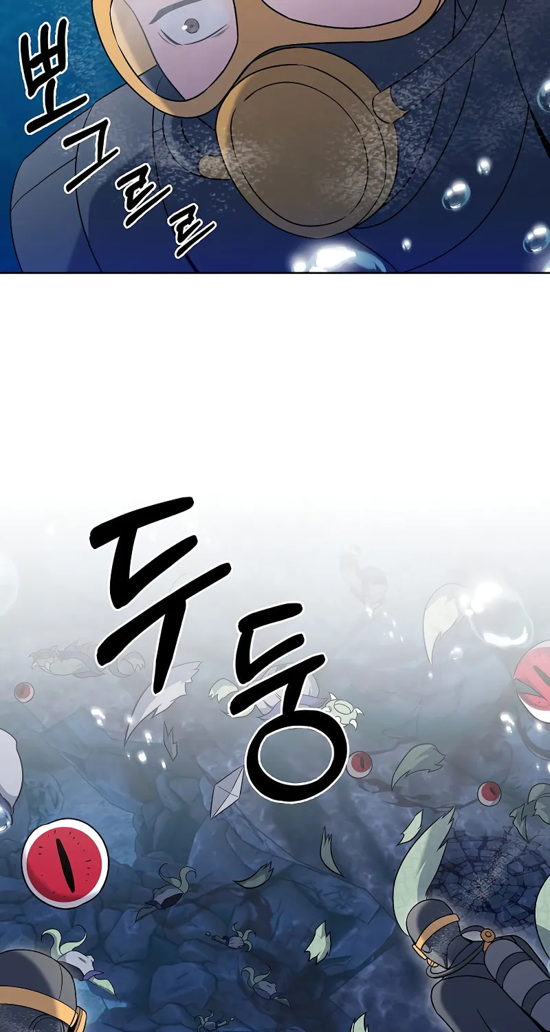 Read Delivery Man From Murim chapter 50 image 2 on Lezhin