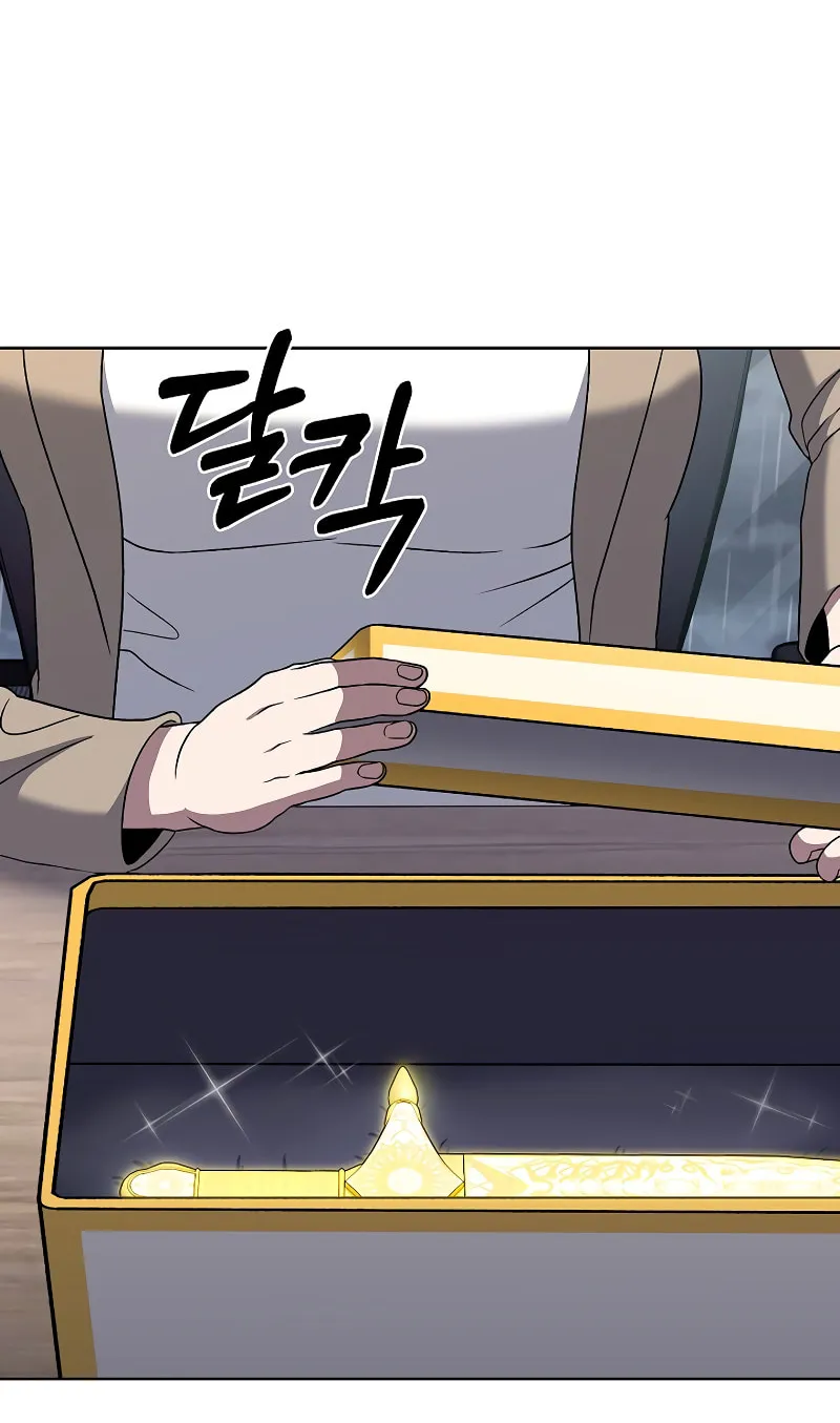 Read Delivery Man From Murim chapter 50 image 30 on Lezhin
