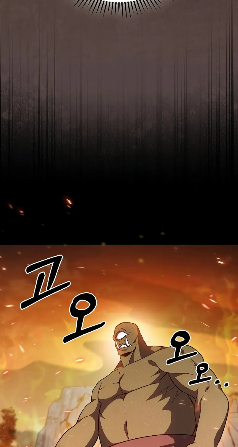 Read Delivery Man From Murim chapter 50 image 39 on Lezhin
