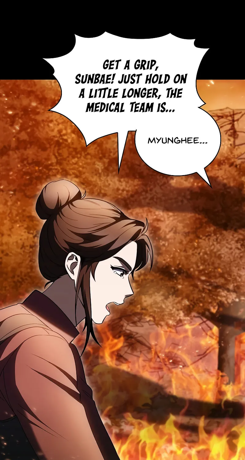 Read Delivery Man From Murim chapter 50 image 51 on Lezhin