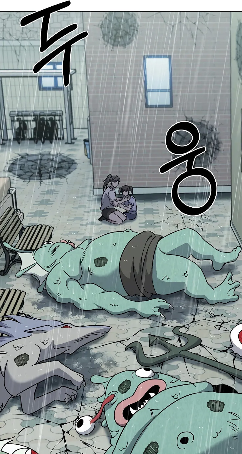 Read Delivery Man From Murim chapter 51 image 31 on Lezhin
