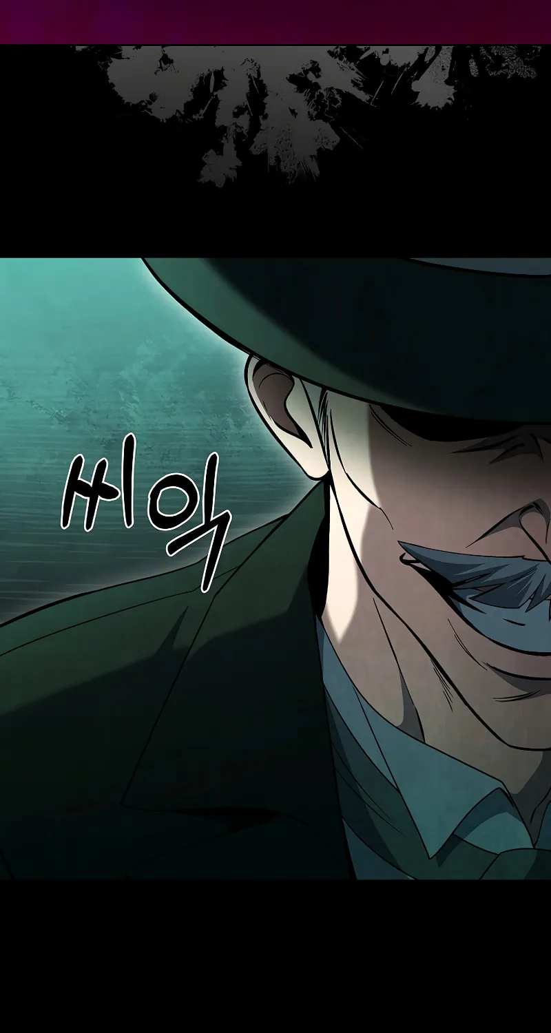 Read Delivery Man From Murim chapter 51 image 72 on Lezhin