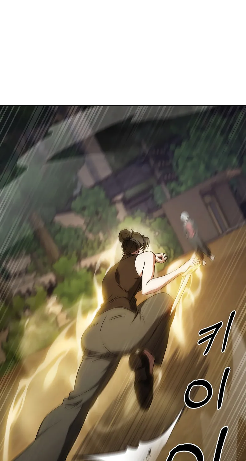 Read Delivery Man From Murim chapter 52 image 44 on Lezhin