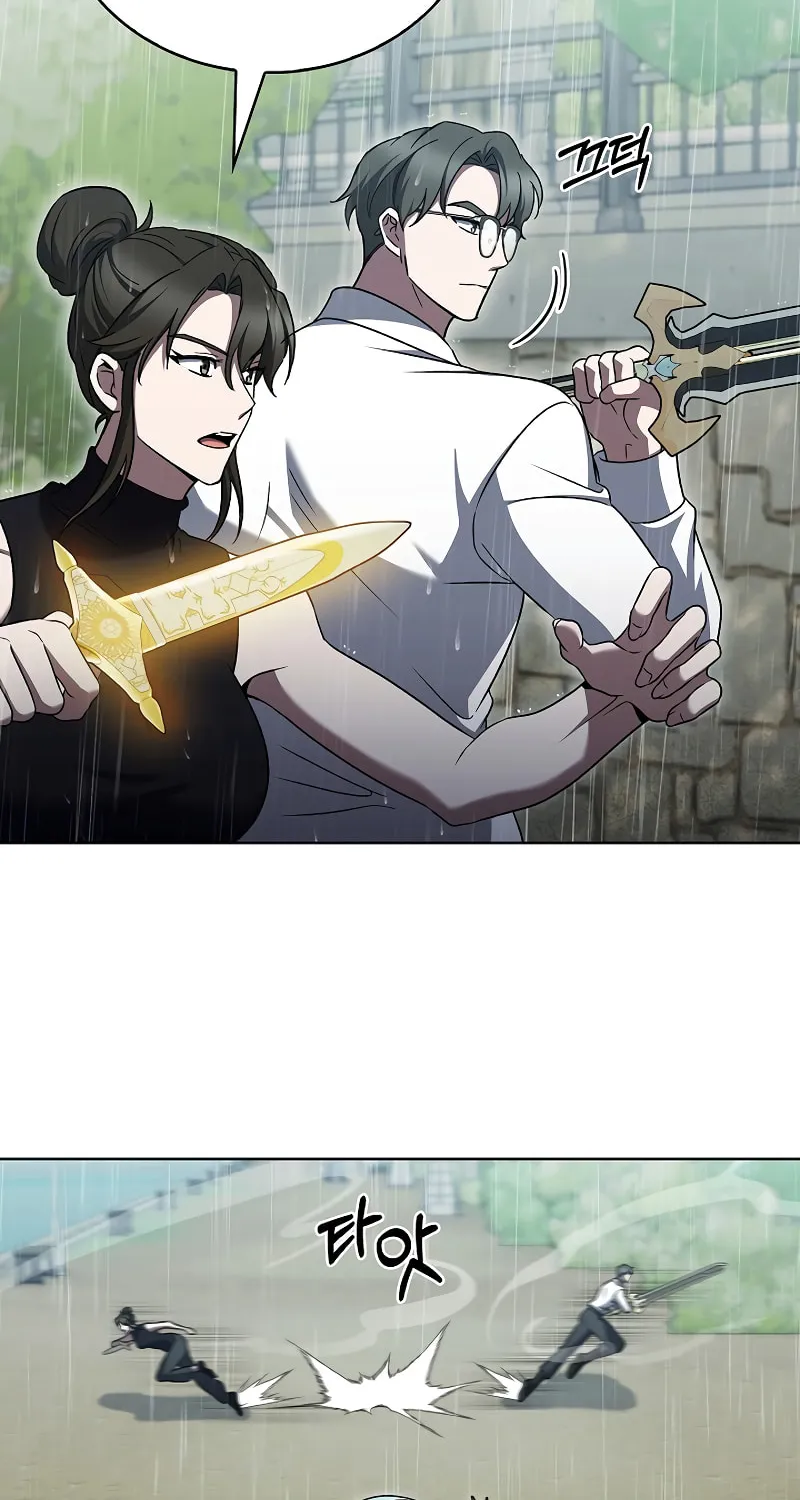 Read Delivery Man From Murim chapter 52 image 62 on Lezhin