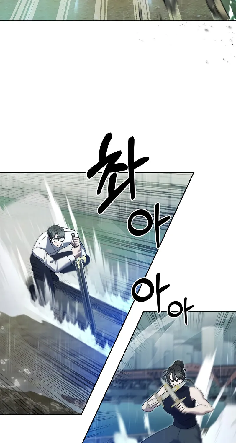 Read Delivery Man From Murim chapter 52 image 74 on Lezhin