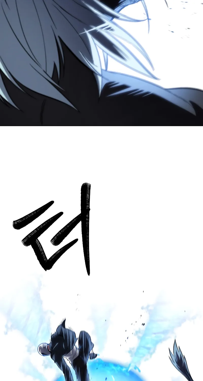 Read Delivery Man From Murim chapter 54 image 44 on Lezhin
