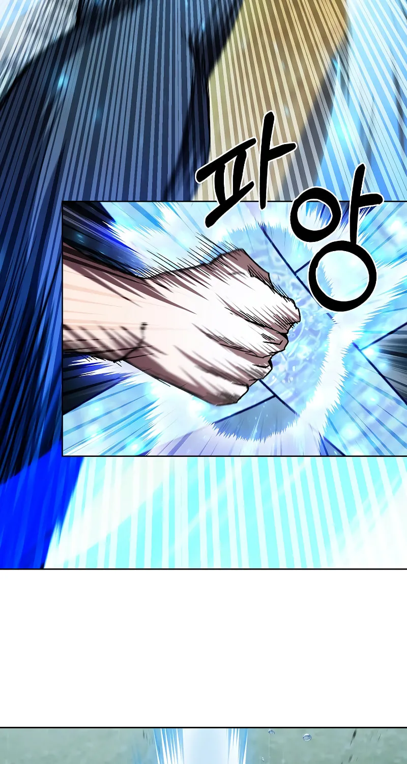 Read Delivery Man From Murim chapter 54 image 73 on Lezhin
