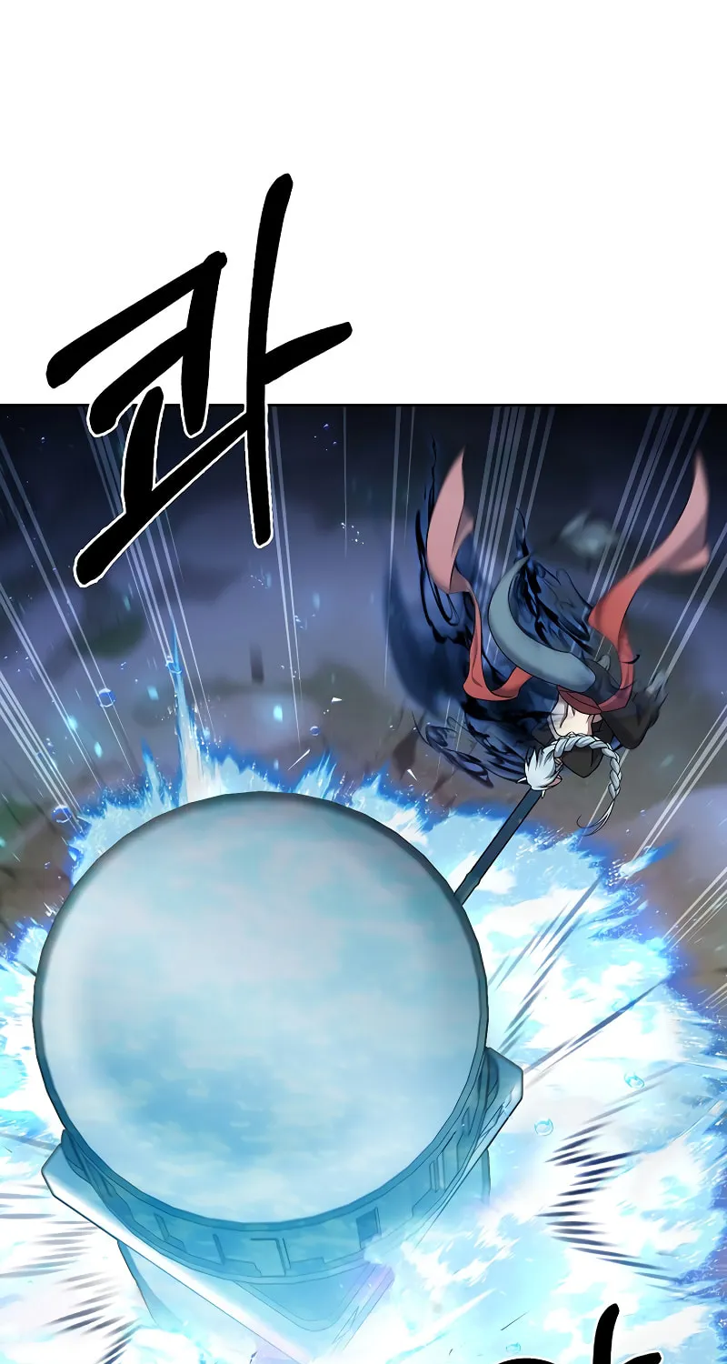 Read Delivery Man From Murim chapter 54 image 79 on Lezhin