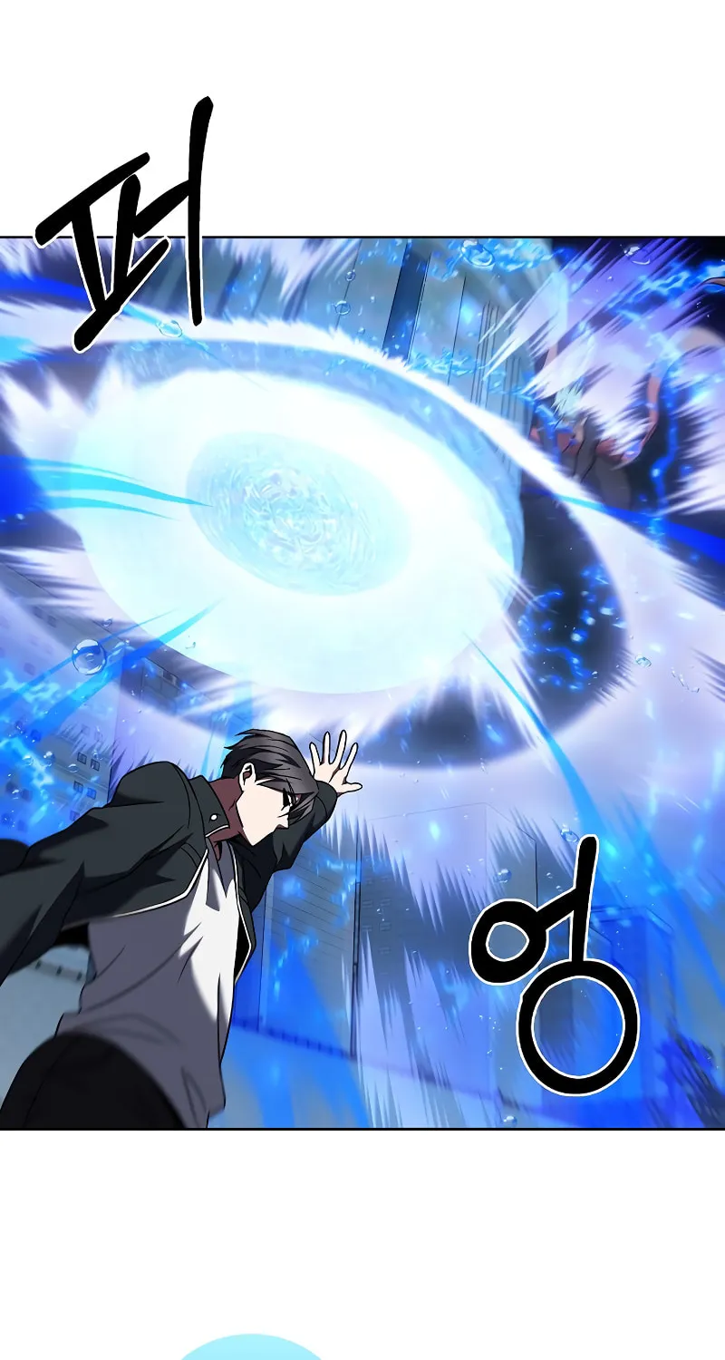 Read Delivery Man From Murim chapter 54 image 82 on Lezhin