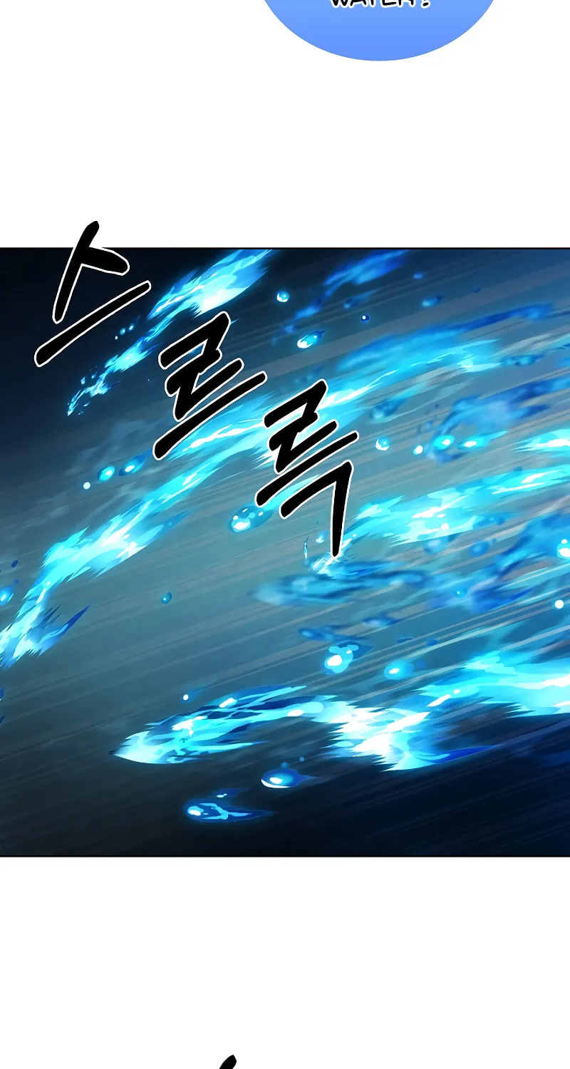 Read Delivery Man From Murim chapter 54 image 84 on Lezhin