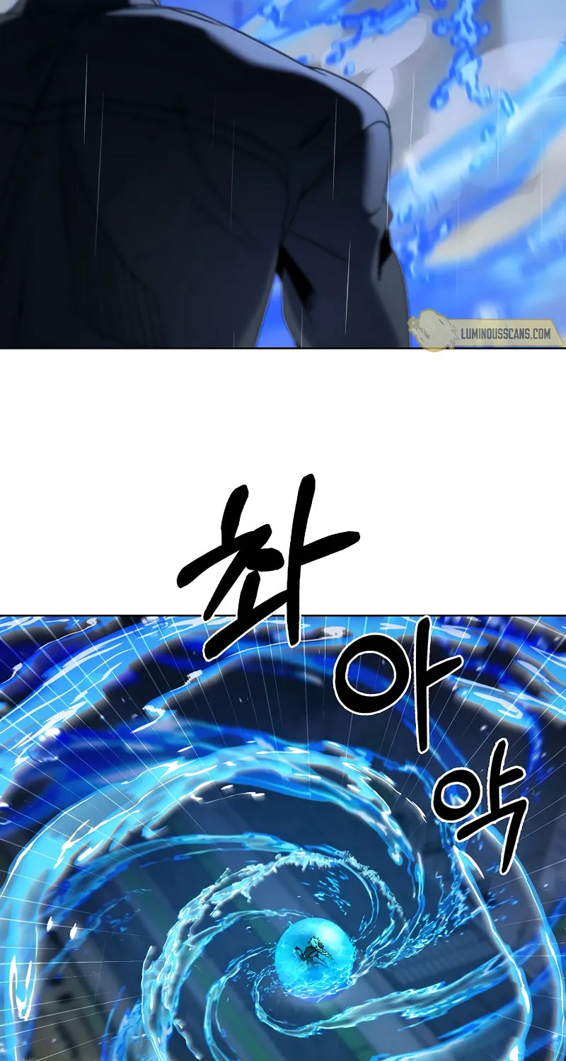 Read Delivery Man From Murim chapter 55 image 15 on Lezhin