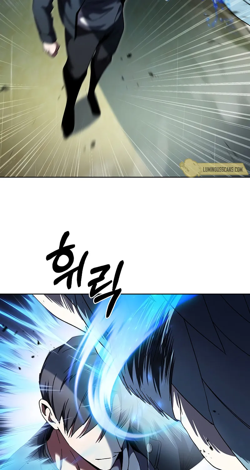 Read Delivery Man From Murim chapter 55 image 24 on Lezhin