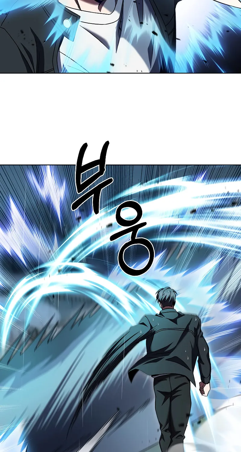 Read Delivery Man From Murim chapter 55 image 25 on Lezhin