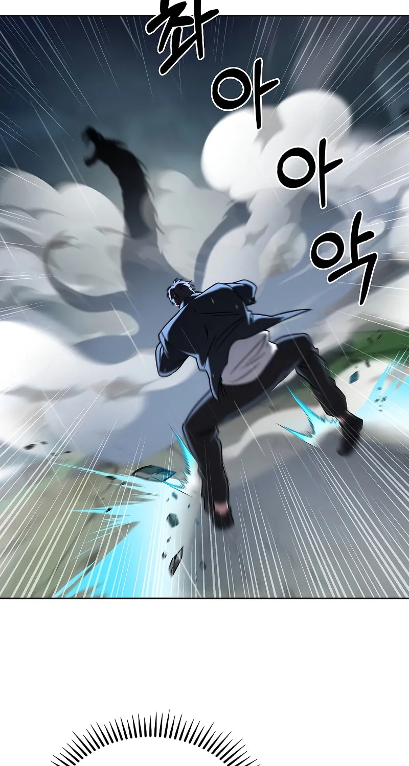 Read Delivery Man From Murim chapter 55 image 36 on Lezhin