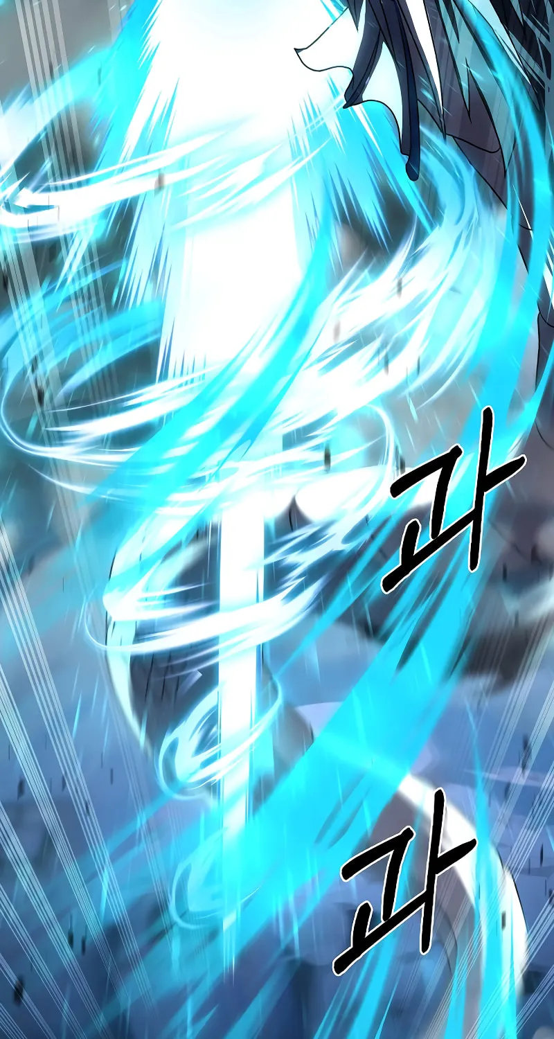 Read Delivery Man From Murim chapter 55 image 73 on Lezhin