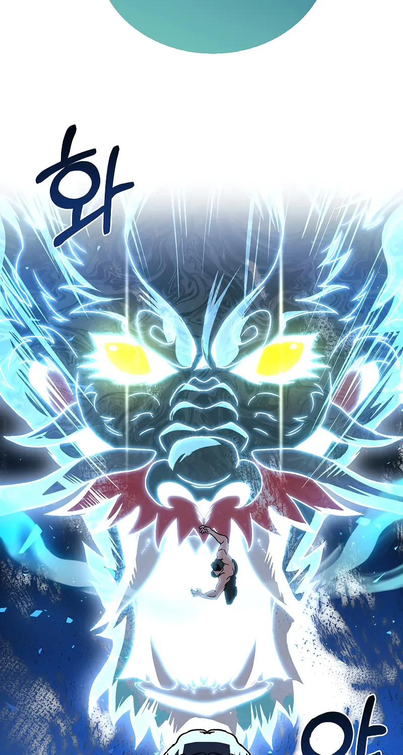 Read Delivery Man From Murim chapter 55 image 78 on Lezhin