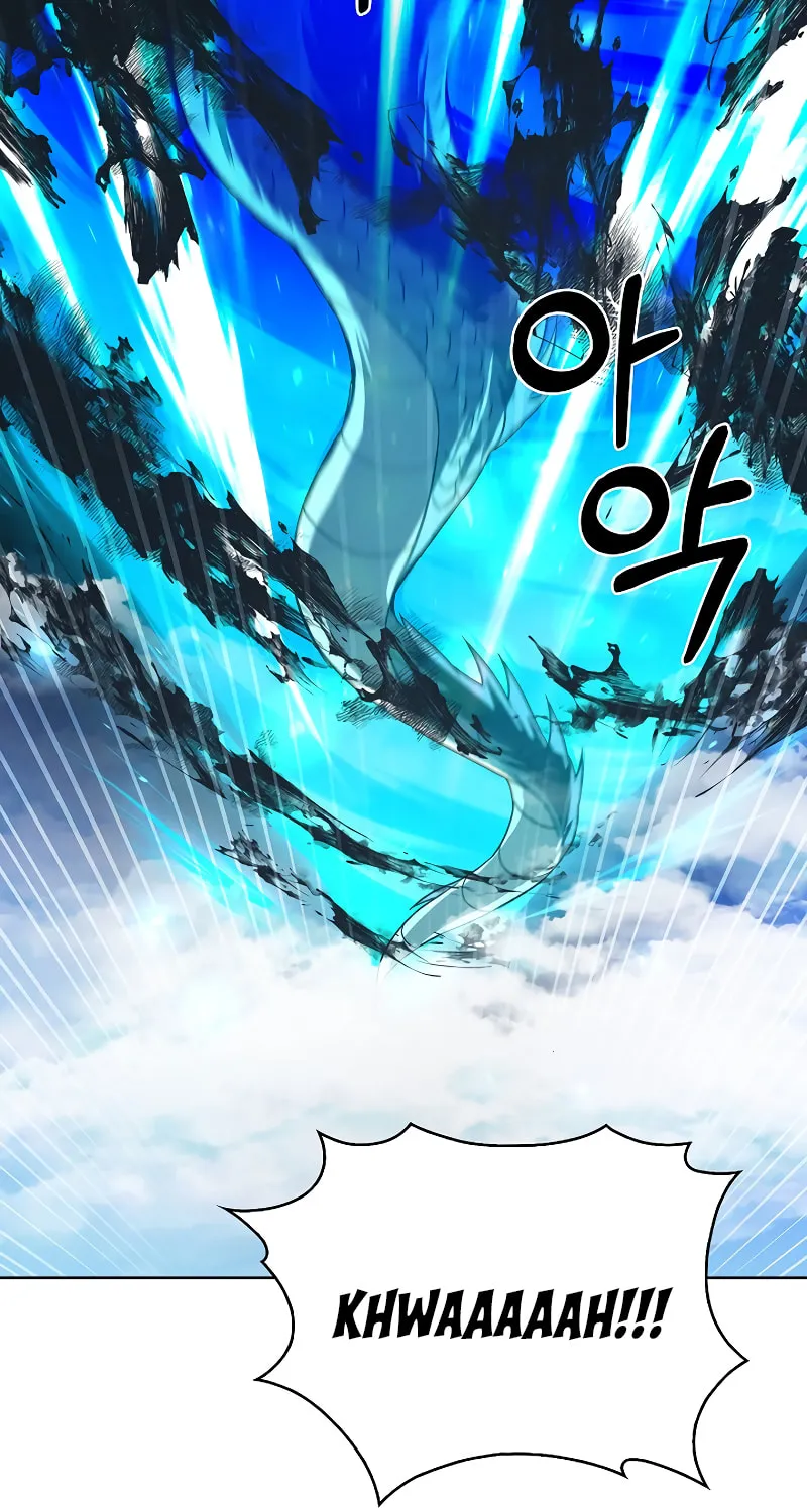 Read Delivery Man From Murim chapter 55 image 85 on Lezhin