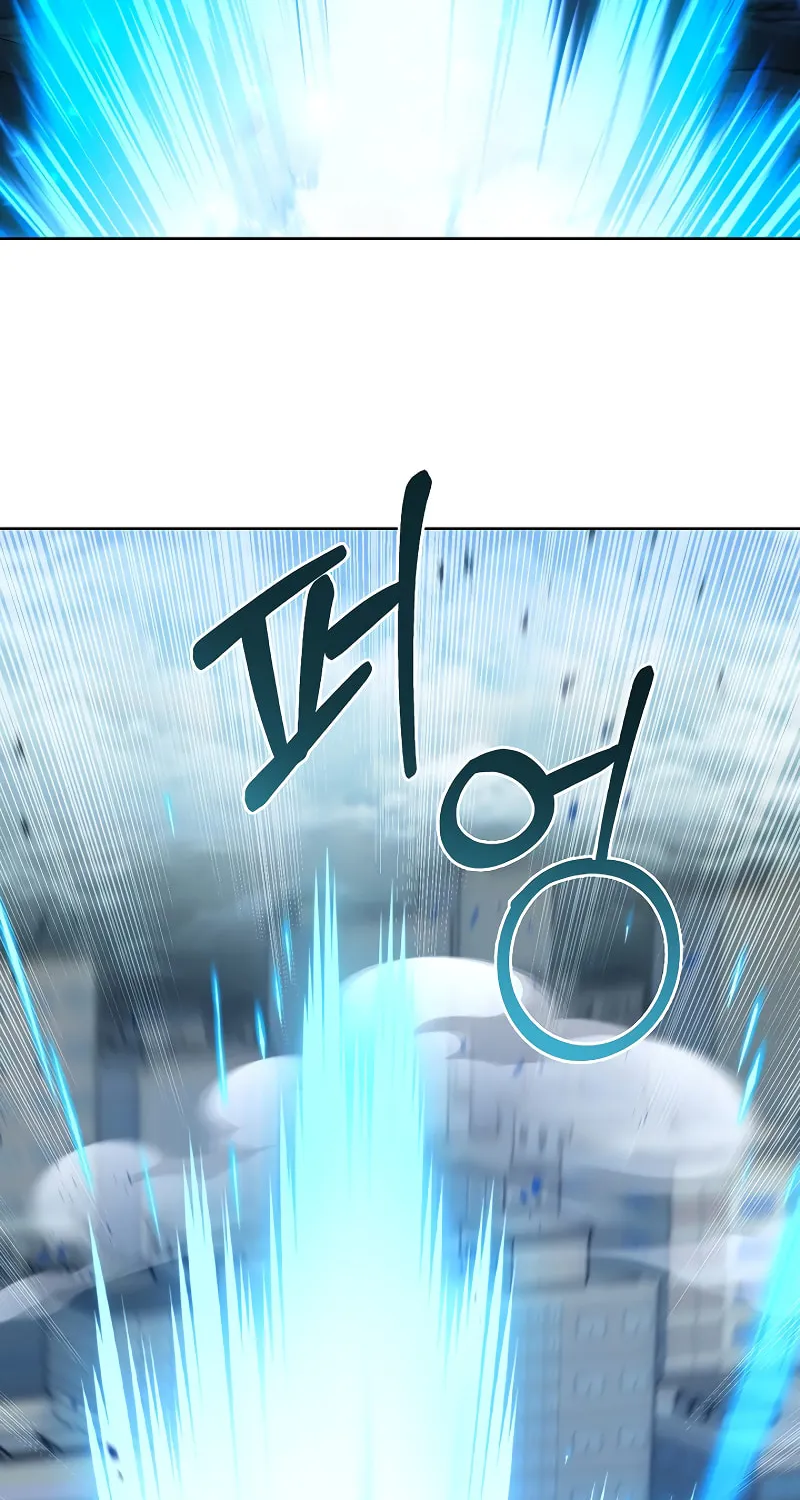 Read Delivery Man From Murim chapter 55 image 88 on Lezhin