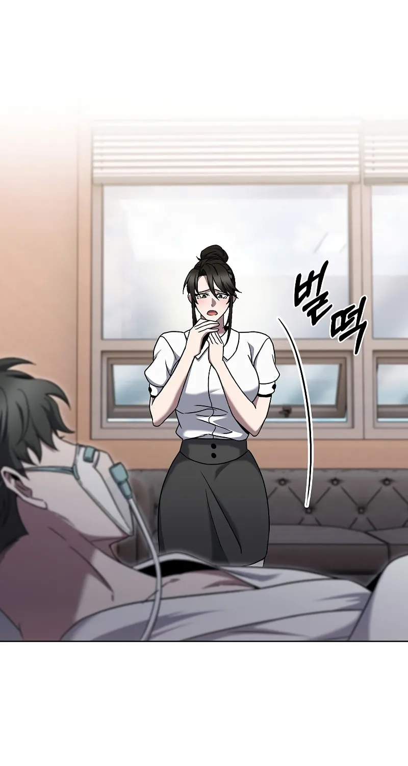 Read Delivery Man From Murim chapter 55 image 99 on Lezhin