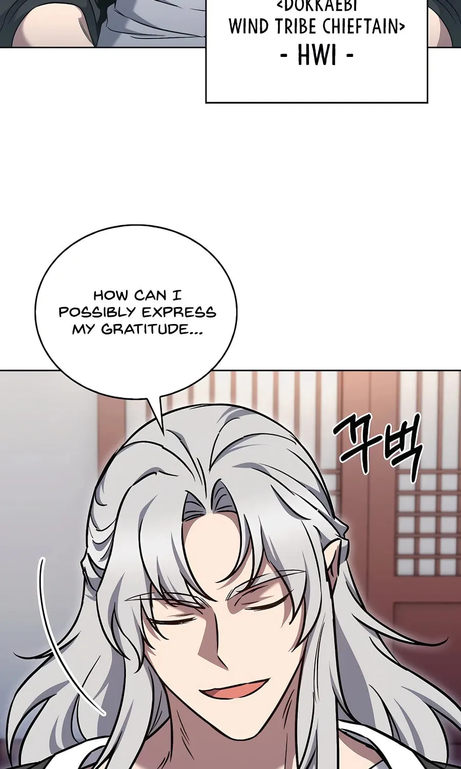 Read Delivery Man From Murim chapter 59 image 13 on Lezhin