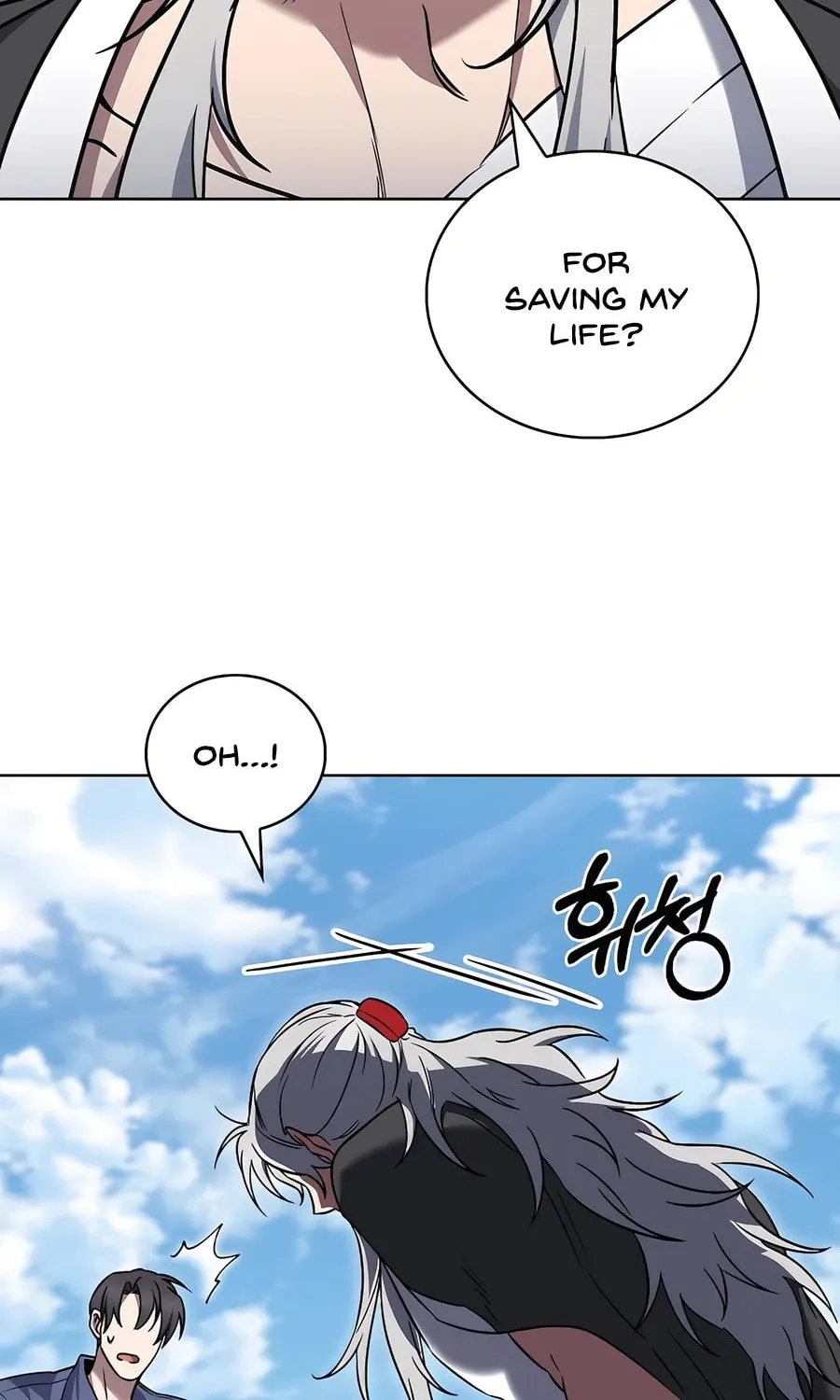 Read Delivery Man From Murim chapter 59 image 14 on Lezhin