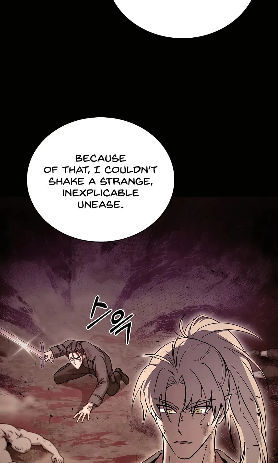 Read Delivery Man From Murim chapter 59 image 39 on Lezhin
