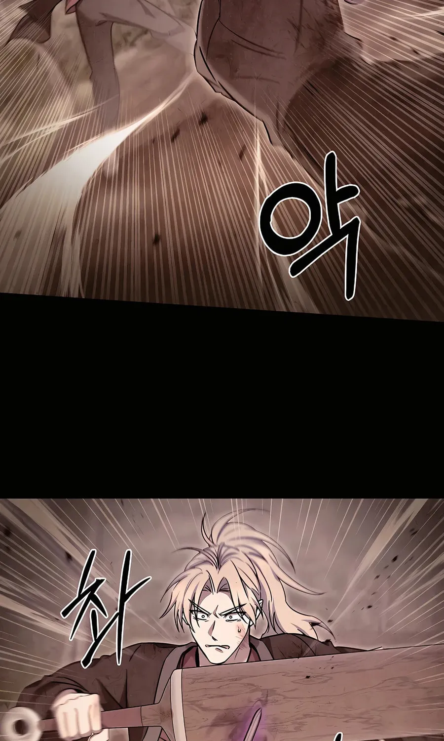 Read Delivery Man From Murim chapter 59 image 41 on Lezhin