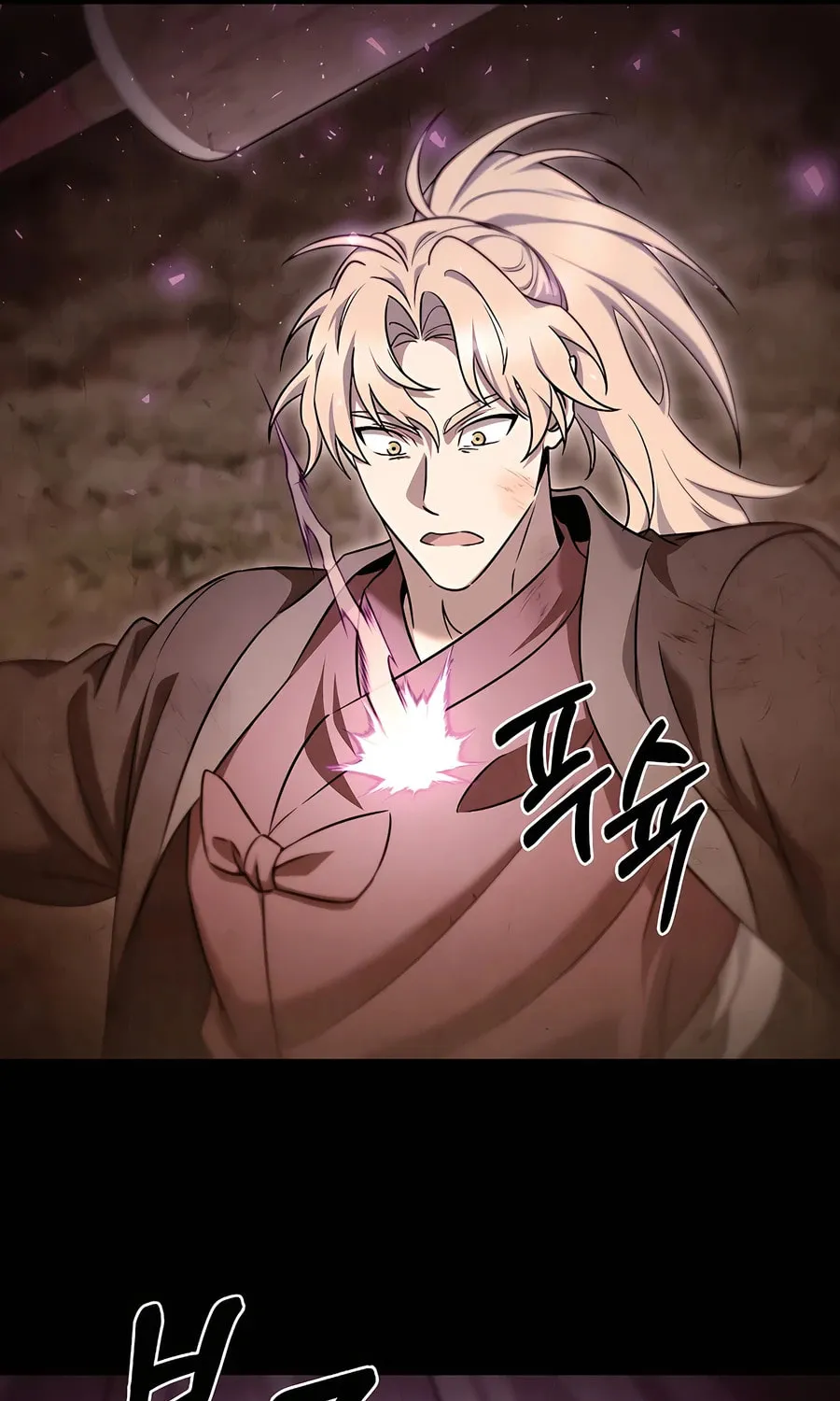 Read Delivery Man From Murim chapter 59 image 46 on Lezhin