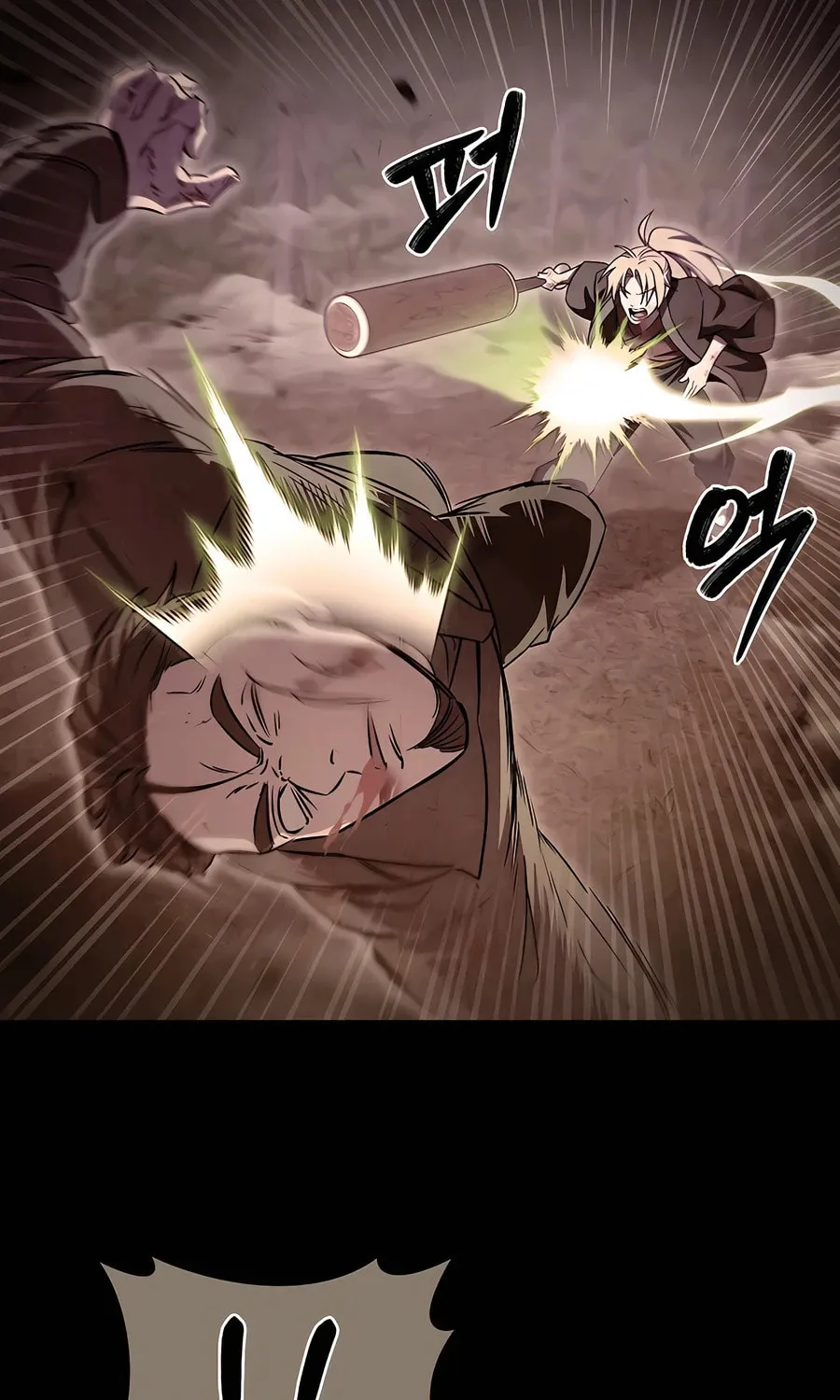 Read Delivery Man From Murim chapter 59 image 48 on Lezhin