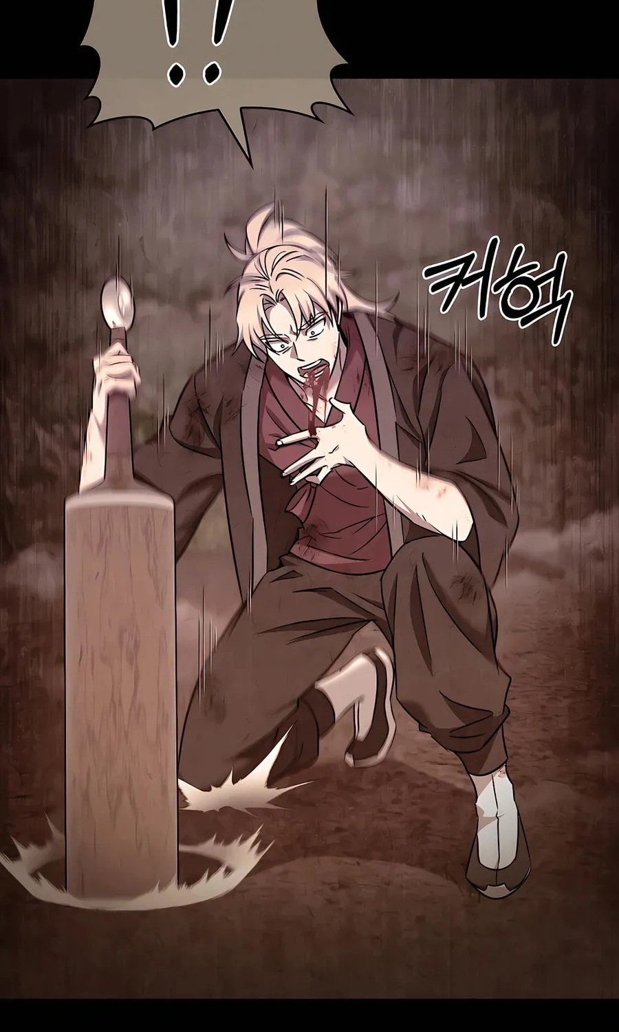 Read Delivery Man From Murim chapter 59 image 49 on Lezhin