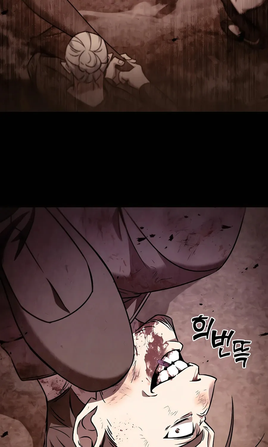 Read Delivery Man From Murim chapter 59 image 52 on Lezhin