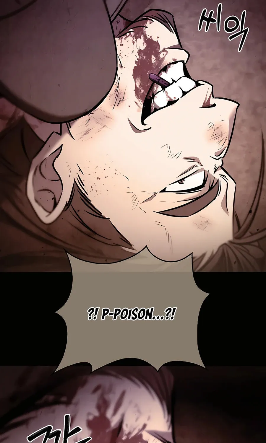 Read Delivery Man From Murim chapter 59 image 54 on Lezhin