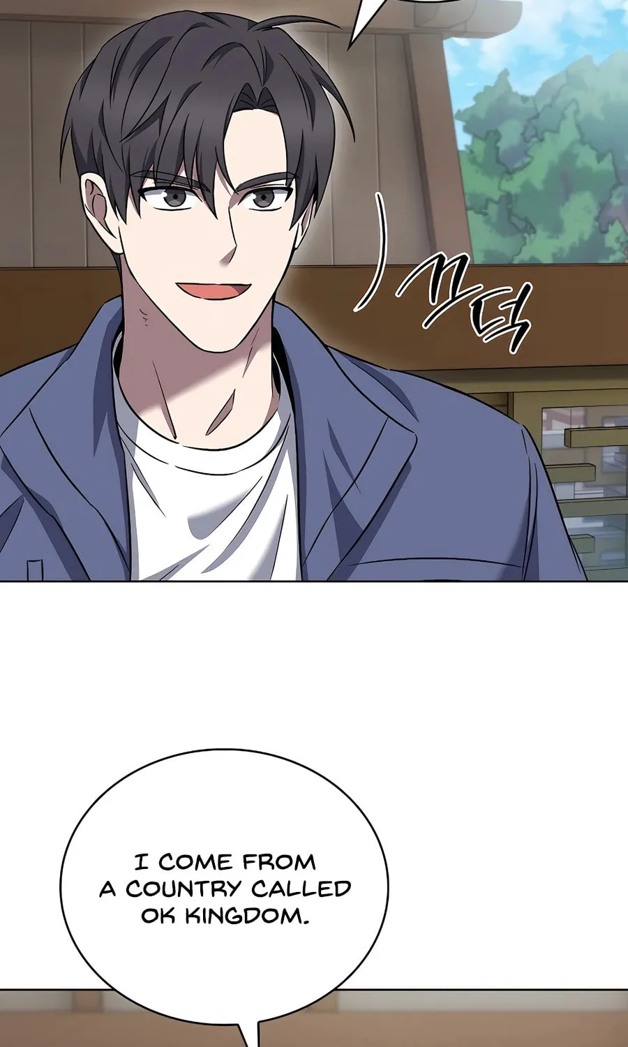 Read Delivery Man From Murim chapter 59 image 72 on Lezhin