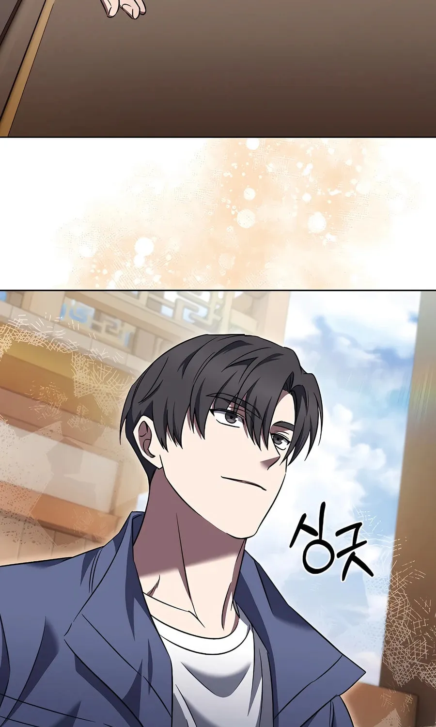 Read Delivery Man From Murim chapter 59 image 80 on Lezhin