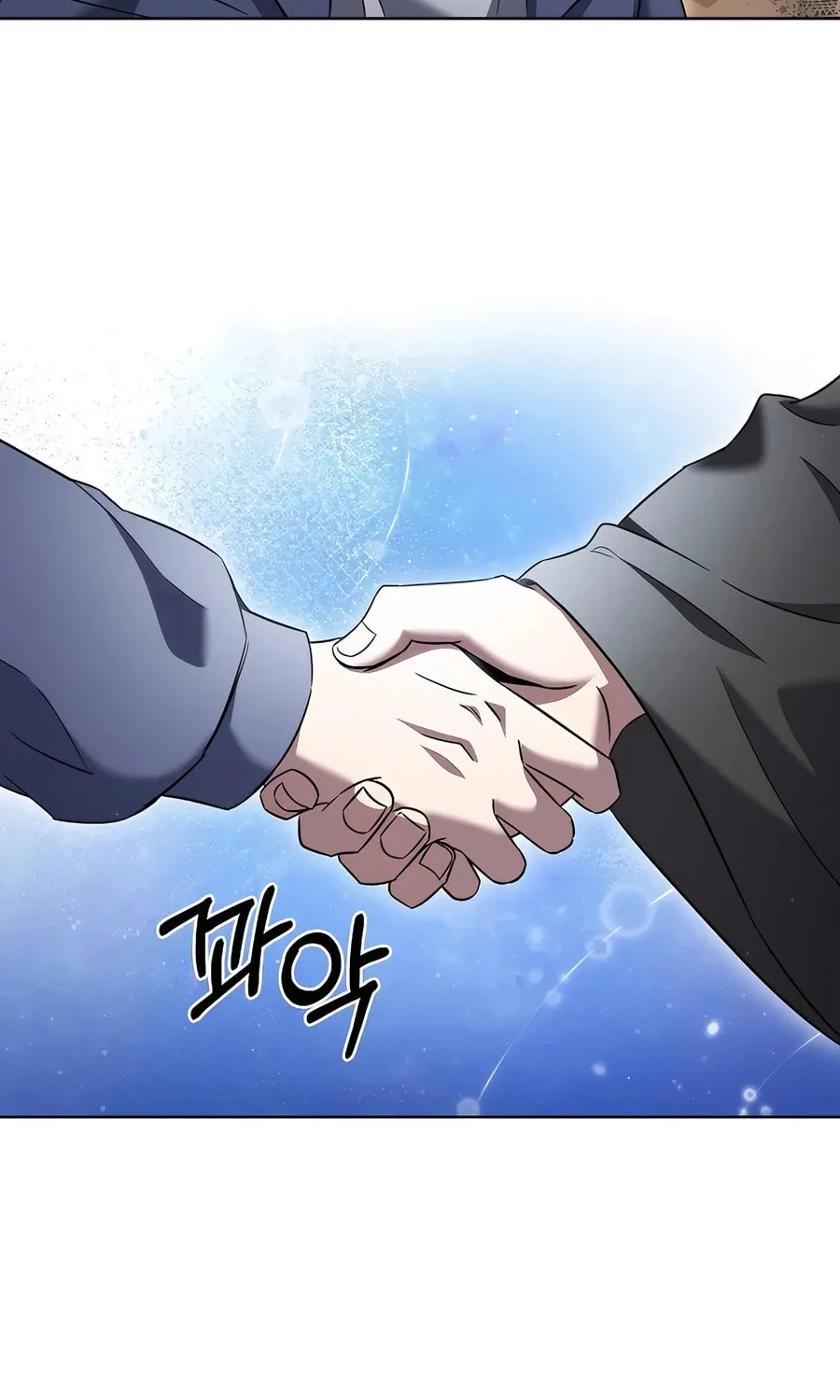 Read Delivery Man From Murim chapter 59 image 81 on Lezhin
